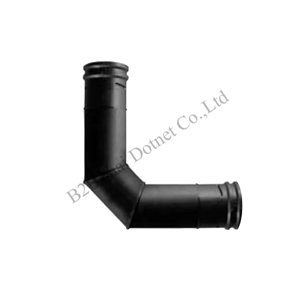 ข้องอ 90 องศา Neo Drain 65 mm