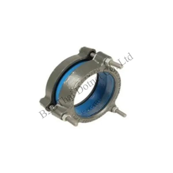 ยีโบลท์เหล็กหล่อ PE 225 mm