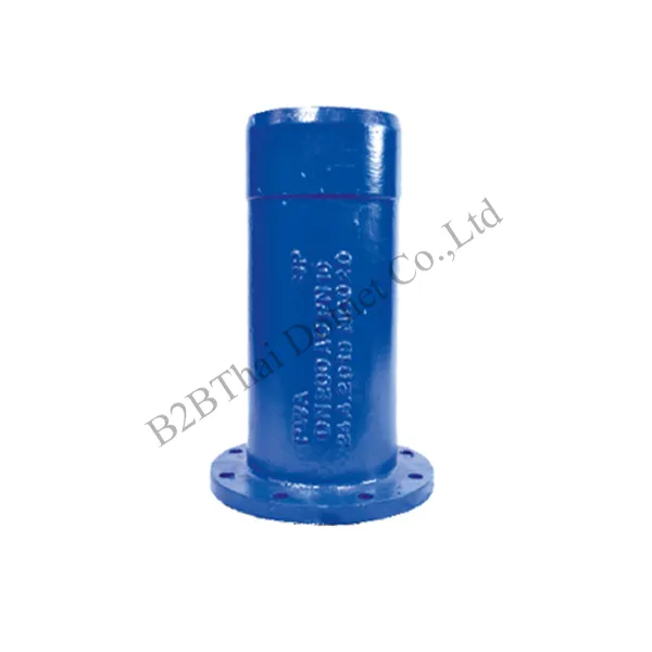 ท่อสั้นหน้าจาน 1 ด้าน ปลายเรียบ PVC 8 นิ้ว