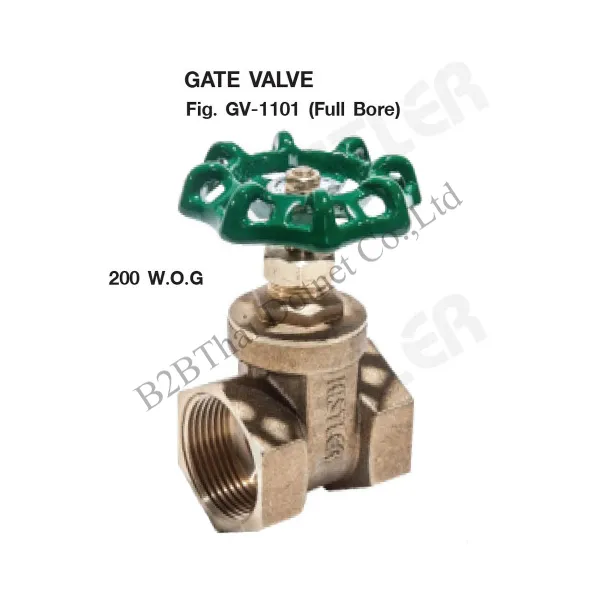 เกทวาล์ว 1 นิ้ว Kistler KL-GV1101